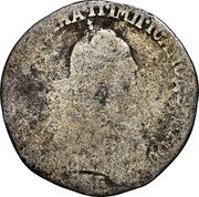 Russia Grivennik Ekaterina II (Without mint mark) 1766 C# 61.1 Б∙М∙ЕКАТЕРИНА∙II∙ІМП∙ІСАМОД∙ВСЕРОС coin obverse Russia Grivennik Ekaterina II (Without mint mark) 1766 C# 61.1 Б∙М∙ЕКАТЕРИНА∙II∙ІМП∙ІСАМОД∙ВСЕРОС coin obverse
