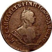 Russia Grivennik Elizaveta 1756 МБ C# 16a Б∙М∙ЕЛИСАВЕТЪ∙І∙ІМП∙І∙САМОД:ВСЕРОС: coin obverse Russia Grivennik Elizaveta 1756 МБ C# 16a Б∙М∙ЕЛИСАВЕТЪ∙І∙ІМП∙І∙САМОД:ВСЕРОС: coin obverse