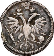Russia Grivennik Pyotr I 1719 KM# 155 coin obverse