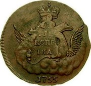 Russia Kopek 1755 C# 3.5 Empire Standard Coinage 1 КОПЕІКА coin reverse Russia Kopek 1755 C# 3.5 Empire Standard Coinage 1 КОПЕІКА coin reverse