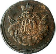 Russia Kopek 1756 C# 3.1 Empire Standard Coinage EP coin obverse Russia Kopek 1756 C# 3.1 Empire Standard Coinage EP coin obverse