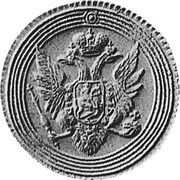 Russia Kopek Aleksandr I (EM Rare) 1804 ЕМ C# 113.1 - coin obverse Russia Kopek Aleksandr I (EM Rare) 1804 ЕМ C# 113.1 - coin obverse