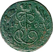 Russia Kopek (Ekaterina II (Without mint mark)) C# 57.1 17 90 coin obverse Russia Kopek (Ekaterina II (Without mint mark)) C# 57.1 17 90 coin obverse