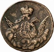 Russia Kopek Elizaveta 1755 C# 3.4 ЕР coin obverse Russia Kopek Elizaveta 1755 C# 3.4 ЕР coin obverse