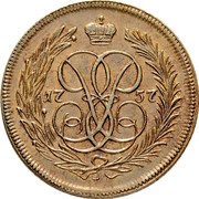 Russia Kopek Elizaveta 1757 Novodel. Bit# H485 C# 6.1 coin obverse Russia Kopek Elizaveta 1757 Novodel. Bit# H485 C# 6.1 coin obverse