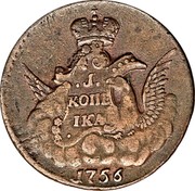 Russia Kopek Elizaveta (ММД) 1756 ММД C# 3.2 ∙ 1 ∙ КОПЕІКА 1756 coin reverse Russia Kopek Elizaveta (ММД) 1756 ММД C# 3.2 ∙ 1 ∙ КОПЕІКА 1756 coin reverse