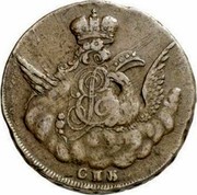 Russia Kopek Elizaveta (СПБ) 1755 СПБ C# 3.3 EP СПБ coin obverse Russia Kopek Elizaveta (СПБ) 1755 СПБ C# 3.3 EP СПБ coin obverse