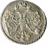 Russia Kopek Pyotr I 1713 KM# 144 - coin obverse Russia Kopek Pyotr I 1713 KM# 144 - coin obverse