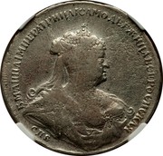 Russia Poltina Anna (СПБ) 1739 СПБ KM# 199.2 Б∙М∙АННАІМПЕРАТРИЦАІСАМОДЕРЖИЦАВСЕРОСИСКАЯ СПБ coin obverse Russia Poltina Anna (СПБ) 1739 СПБ KM# 199.2 Б∙М∙АННАІМПЕРАТРИЦАІСАМОДЕРЖИЦАВСЕРОСИСКАЯ СПБ coin obverse