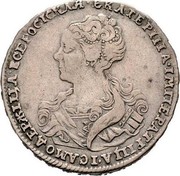 Russia Poltina Ekaterina I (portrait to the left) 1726 KM# 173 ЕКАТЕРІНА ІМПЕРАТРІЦА І САМОДЕРЖІЦА ВСЕРОСІСКАЯ coin obverse Russia Poltina Ekaterina I (portrait to the left) 1726 KM# 173 ЕКАТЕРІНА ІМПЕРАТРІЦА І САМОДЕРЖІЦА ВСЕРОСІСКАЯ coin obverse