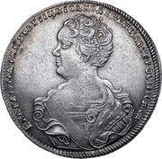 Russia Poltina Ekaterina I (СПБ) 1726 СПБ KM# 174 ЕКАТЕРІНА ІМПЕРАТРІЦА∙ІСАМОДЕРЖИЦА∙ВСЕРОСІИСКАЯ coin obverse Russia Poltina Ekaterina I (СПБ) 1726 СПБ KM# 174 ЕКАТЕРІНА ІМПЕРАТРІЦА∙ІСАМОДЕРЖИЦА∙ВСЕРОСІИСКАЯ coin obverse