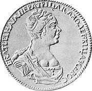 Russia Poltina Ekaterina I (Without mint mark) 1726 KM# 175.1 ЕКАТЕРІНА ІМПЕРАТРІЦА І САМОДЕРЖІЦА ВСЕРОС. coin obverse Russia Poltina Ekaterina I (Without mint mark) 1726 KM# 175.1 ЕКАТЕРІНА ІМПЕРАТРІЦА І САМОДЕРЖІЦА ВСЕРОС. coin obverse