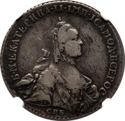 Russia Poltina Ekaterina II 1762 СПБ НК C# 66.2 Б∙М∙ЕКАТЕРИНА∙II∙ІМП∙ІСАМОД∙ВСЕРОС ∙Т∙І∙ СПБ coin obverse Russia Poltina Ekaterina II 1762 СПБ НК C# 66.2 Б∙М∙ЕКАТЕРИНА∙II∙ІМП∙ІСАМОД∙ВСЕРОС ∙Т∙І∙ СПБ coin obverse