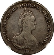 Russia Poltina Ekaterina II 1778 СПБ ФЛ C# 66b Б∙М∙ЕКАТЕРИНА∙II∙ІМП∙И САМОД∙ВСЕРОСС∙ СПБ coin obverse