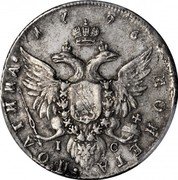 Russia Poltina Ekaterina II 1796 СПБ ІС C# 66c YEAR МОНЕТА ∙ ПОЛТИНА ∙ Я А coin reverse