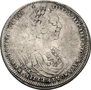Russia Poltina Pyotr I (СПБ) 1725 СПБ KM# 161.2 ПЕТРЪ∙I∙ИМПЕРАТОРЪ∙ІСАМОДЕРЖЕЦЪ ВСЕРОССІИСКІИ ∙ СПБ coin obverse