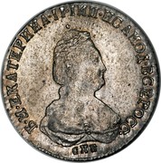 Russia Polupoltinnik Ekaterina II (СПБ) 1791 ЯА C# 65c Б∙М∙ЕКАТЕРИНА∙II∙ІМП∙ИСАМОД∙ВСЕРОС∙ СПБ coin obverse Russia Polupoltinnik Ekaterina II (СПБ) 1791 ЯА C# 65c Б∙М∙ЕКАТЕРИНА∙II∙ІМП∙ИСАМОД∙ВСЕРОС∙ СПБ coin obverse
