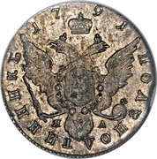 Russia Polupoltinnik Ekaterina II (СПБ) 1791 ЯА C# 65c 17 91 ПОЛУПОЛТИННИКЪ Я А coin reverse Russia Polupoltinnik Ekaterina II (СПБ) 1791 ЯА C# 65c 17 91 ПОЛУПОЛТИННИКЪ Я А coin reverse