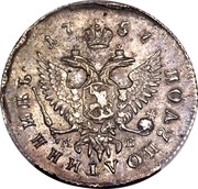 Russia Polupoltinnik Elizaveta (ММД) 1757 МБ C# 17b ПОЛУПОЛТИННИКЪ∙ М Б coin reverse Russia Polupoltinnik Elizaveta (ММД) 1757 МБ C# 17b ПОЛУПОЛТИННИКЪ∙ М Б coin reverse