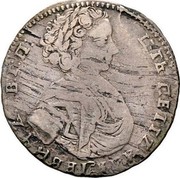 Russia Polupoltinnik Pyotr I (1707) KM# 128 ЦРЬ:ПЕТР.АЛЕѮІЕВИЧЪ: В:Р:П: coin obverse