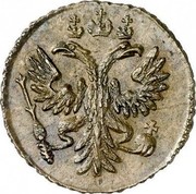 Russia Polushka Anna Coinage 1730 KM# 187 coin obverse Russia Polushka Anna Coinage 1730 KM# 187 coin obverse