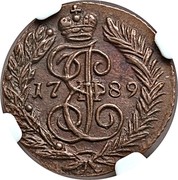 Russia Polushka Ekaterina II (ЕМ) 1789 EM C# 55.3 coin obverse Russia Polushka Ekaterina II (ЕМ) 1789 EM C# 55.3 coin obverse