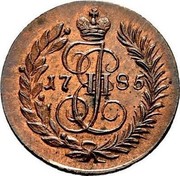 Russia Polushka Ekaterina II (КМ) 1785 KM C# 55.4 ІЕ ІІ coin obverse Russia Polushka Ekaterina II (КМ) 1785 KM C# 55.4 ІЕ ІІ coin obverse