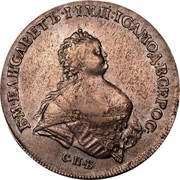 Russia Rouble 1 Ruble (СПБ) 1741 СПБ C# 19a Б∙М∙ЕЛИСАВЕТЪ∙І∙ІМП:ІСАМОД:ВСЕРОС СПБ coin obverse Russia Rouble 1 Ruble (СПБ) 1741 СПБ C# 19a Б∙М∙ЕЛИСАВЕТЪ∙І∙ІМП:ІСАМОД:ВСЕРОС СПБ coin obverse