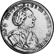 Russia Rouble Peter I 1710 KM# 130.4 ЦРЬ ПЕТРЬ АЛЕЗШУВИЧЬ В Р П coin obverse Russia Rouble Peter I 1710 KM# 130.4 ЦРЬ ПЕТРЬ АЛЕЗШУВИЧЬ В Р П coin obverse