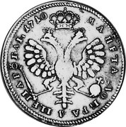 Russia Rouble Peter I 1710 KM# 130.4 МАНЕТА ДОБРАЯ ЦЕНА РУБЛЬ 1710 coin reverse Russia Rouble Peter I 1710 KM# 130.4 МАНЕТА ДОБРАЯ ЦЕНА РУБЛЬ 1710 coin reverse