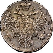 Russia Rouble Anna 1730 KM# 192.1 МОНЕТА РꙊБЛЬ 1732 coin reverse Russia Rouble Anna 1730 KM# 192.1 МОНЕТА РꙊБЛЬ 1732 coin reverse