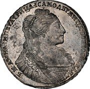 Russia Rouble Anna 1735 KM# 197 БМ∙АННА∙ІМПЕРАТРИЦА∙ІСАМОДЕРЖИЦА∙ВСЕРОСИСКАЯ∙ coin obverse Russia Rouble Anna 1735 KM# 197 БМ∙АННА∙ІМПЕРАТРИЦА∙ІСАМОДЕРЖИЦА∙ВСЕРОСИСКАЯ∙ coin obverse