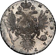 Russia Rouble Anna 1735 KM# 197 МОНЕТА РꙊБЛЬ 1737 coin reverse Russia Rouble Anna 1735 KM# 197 МОНЕТА РꙊБЛЬ 1737 coin reverse