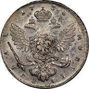 Монета рубль плата. Moneta 1738 Rex серебро. Монета Екатерины 2 1736 года. 1 Рубль 1736.
