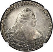 Russia Rouble Anna 1740 KM# 203 ∙БМ∙АННА∙ІМПЕРАТРИЦА∙ІСАМОДЕРЖИЦАВСЕРОСИСКАЯ coin obverse Russia Rouble Anna 1740 KM# 203 ∙БМ∙АННА∙ІМПЕРАТРИЦА∙ІСАМОДЕРЖИЦАВСЕРОСИСКАЯ coin obverse