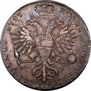 Russia Rouble Ekaterina I (СПБ) 1727 СПБ KM# 177.2 МОНЕТА * НОВАЯ * ЦЕНА * РУБЛЬ ∙ 1727 СП Б coin reverse Russia Rouble Ekaterina I (СПБ) 1727 СПБ KM# 177.2 МОНЕТА * НОВАЯ * ЦЕНА * РУБЛЬ ∙ 1727 СП Б coin reverse