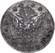 Russia Rouble Ekaterina II (ММД) 1763 ММД ЕІ C# 67.1 1763 МОНЕТА∙ РꙊБЛЬ∙ Е І coin reverse Russia Rouble Ekaterina II (ММД) 1763 ММД ЕІ C# 67.1 1763 МОНЕТА∙ РꙊБЛЬ∙ Е І coin reverse