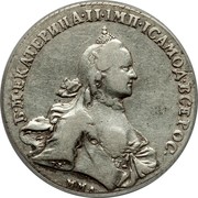 Russia Rouble Ekaterina II (ММД) 1764 ММД ЕІ C# 67.1a Б∙М∙ЕКАТЕРИНА∙II∙ІМП∙ІСАМОД∙ВСЕРОС∙ ∙Т∙І∙ ММД coin obverse Russia Rouble Ekaterina II (ММД) 1764 ММД ЕІ C# 67.1a Б∙М∙ЕКАТЕРИНА∙II∙ІМП∙ІСАМОД∙ВСЕРОС∙ ∙Т∙І∙ ММД coin obverse