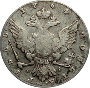 Russia Rouble Ekaterina II (ММД) 1764 ММД ЕІ C# 67.1a 1764 МОНЕТА∙ РꙊБЛЬ∙ Е І coin reverse Russia Rouble Ekaterina II (ММД) 1764 ММД ЕІ C# 67.1a 1764 МОНЕТА∙ РꙊБЛЬ∙ Е І coin reverse
