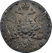 Russia Rouble Ekaterina II (ММД) 1768 ММД ЕІ C# 67a.1 1767 МОНЕТА∙ РꙊБЛЬ∙ Е І coin reverse