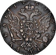 Russia Rouble Ekaterina II (СПБ) 1764 СПБ ЯІ C# 67.2a 1764 МОНЕТА∙ РꙊБЛЬ∙ С А coin reverse Russia Rouble Ekaterina II (СПБ) 1764 СПБ ЯІ C# 67.2a 1764 МОНЕТА∙ РꙊБЛЬ∙ С А coin reverse