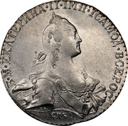 Russia Rouble Ekaterina II (СПБ) 1768 СПБ СА C# 67a.2 Б∙М∙ЕКАТЕРИНА∙II∙ІМП∙ІСАМОД∙ВСЕРОС ∙Т∙І∙ СПБ coin obverse Russia Rouble Ekaterina II (СПБ) 1768 СПБ СА C# 67a.2 Б∙М∙ЕКАТЕРИНА∙II∙ІМП∙ІСАМОД∙ВСЕРОС ∙Т∙І∙ СПБ coin obverse