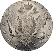 Russia Rouble Ekaterina II (СПБ) 1768 СПБ СА C# 67a.2 1767 МОНЕТА∙ РꙊБЛЬ∙ А Ш coin reverse Russia Rouble Ekaterina II (СПБ) 1768 СПБ СА C# 67a.2 1767 МОНЕТА∙ РꙊБЛЬ∙ А Ш coin reverse