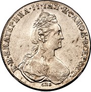 Russia Rouble Ekaterina II (СПБ) 1780 СПБ ИЗ C# 67b Б∙М∙ЕКАТЕРИНА∙II∙ІМП∙ИСАМОД∙ВСЕРОСС СПБ coin obverse Russia Rouble Ekaterina II (СПБ) 1780 СПБ ИЗ C# 67b Б∙М∙ЕКАТЕРИНА∙II∙ІМП∙ИСАМОД∙ВСЕРОСС СПБ coin obverse