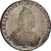 Russia Rouble Ekaterina II (СПБ) 1786 СПБ ЯА C# 67c Б∙М∙ЕКАТЕРИНА∙II∙ІМП∙ИСАМОД∙ВСЕРОС∙ ∙Т∙І∙ СПБ coin obverse Russia Rouble Ekaterina II (СПБ) 1786 СПБ ЯА C# 67c Б∙М∙ЕКАТЕРИНА∙II∙ІМП∙ИСАМОД∙ВСЕРОС∙ ∙Т∙І∙ СПБ coin obverse