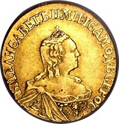 Russia Rouble Elizaveta 1756 C# 22 Б∙М∙ЕЛИСАВЕТЬ∙I∙I∙МП∙ІСАМОД:ВСЕРОС: coin obverse Russia Rouble Elizaveta 1756 C# 22 Б∙М∙ЕЛИСАВЕТЬ∙I∙I∙МП∙ІСАМОД:ВСЕРОС: coin obverse