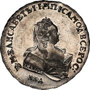 Russia Rouble Elizaveta (ММД) 1742 ММД C# 19.1 Б∙М∙ЕЛИСАВЕТЪ∙І∙ІМП:ІСАМОД:ВСЕРОС: М∙М∙Д∙ coin obverse Russia Rouble Elizaveta (ММД) 1742 ММД C# 19.1 Б∙М∙ЕЛИСАВЕТЪ∙І∙ІМП:ІСАМОД:ВСЕРОС: М∙М∙Д∙ coin obverse