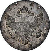 Russia Rouble Elizaveta (ММД) 1757 ММД МБ C# 19c.1 1754 МОНЕТА∙ РꙊБЛЬ∙ coin reverse Russia Rouble Elizaveta (ММД) 1757 ММД МБ C# 19c.1 1754 МОНЕТА∙ РꙊБЛЬ∙ coin reverse