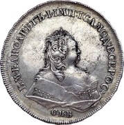 Russia Rouble Elizaveta (СПБ) 1742 СПБ C# 19b.3 Б∙М∙ЕЛИСАВЕТЪ∙І∙ІМП:ІСАМОД:ВСЕРОС: СПБ coin obverse Russia Rouble Elizaveta (СПБ) 1742 СПБ C# 19b.3 Б∙М∙ЕЛИСАВЕТЪ∙І∙ІМП:ІСАМОД:ВСЕРОС: СПБ coin obverse