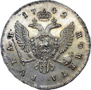 Russia Rouble Elizaveta (СПБ) 1742 СПБ C# 19b.3 17 42 МОНЕТА∙ РꙊБЛЬ∙ coin reverse Russia Rouble Elizaveta (СПБ) 1742 СПБ C# 19b.3 17 42 МОНЕТА∙ РꙊБЛЬ∙ coin reverse